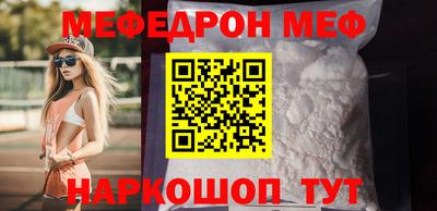 марки nbome Краснодар