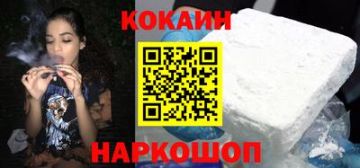 марки nbome Краснодар