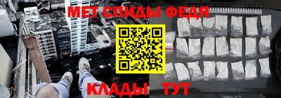 сатива Краснознаменск